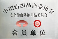茄子视频黄色电影