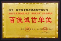 茄子视频黄色电影