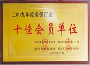 茄子视频黄色电影