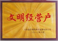 茄子视频黄色电影