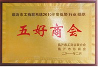 茄子视频黄色电影
