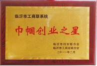 茄子视频黄色电影